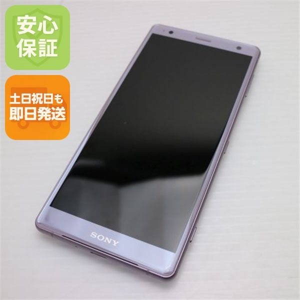 �¿��ݾ� ����Ʊ�� SOV37 Xperia XZ2 �ԥ� ���� �����  SIM���å�����Ѥ�