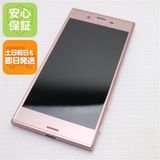 �¿��ݾ��� ����Ʊ�� SO-01J Xperia XZ �ԥ�  �������