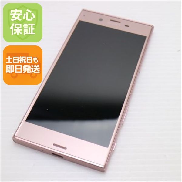 �¿��ݾ��� ����Ʊ�� SO-01J Xperia XZ �ԥ�  �������