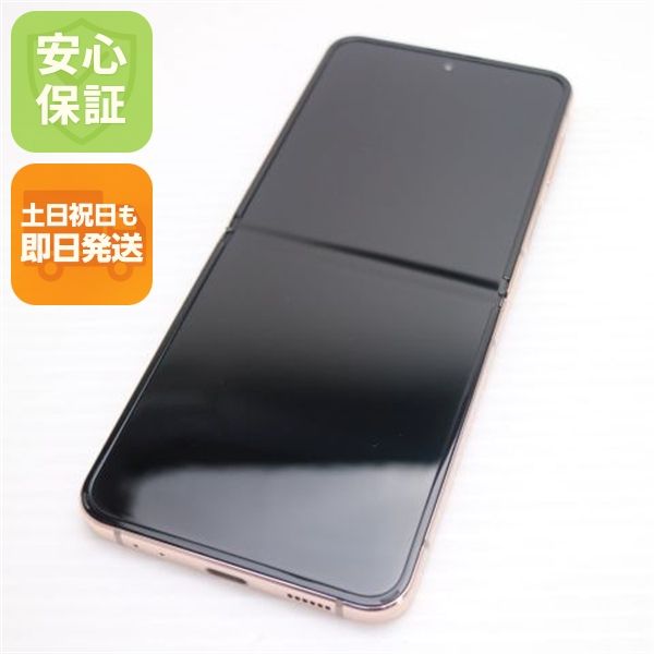 �¿��ݾ� Ķ���� Galaxy Z Flip4 SC-54C �ԥ󥯥������