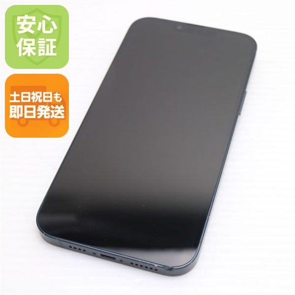 �¿��ݾ� ���� SIM�ե꡼ iPhone14 Plus 128GB �ߥåɥʥ���