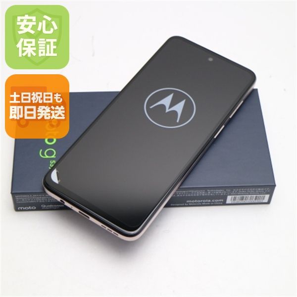 ¿ݾ ̤ moto g53y 5G ڡԥ