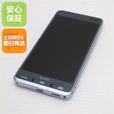 �¿��ݾ� Ķ���� KYV43 BASIO3 �֥롼 ���� �����