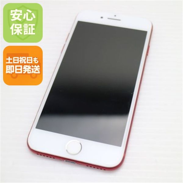 �¿��ݾ� ���� SIM�ե꡼ iPhone7 128GB  ��å� �����