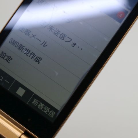 �¿��ݾ��� ������� SoftBank 501KC DIGNO �������� ���åѡ�  �������