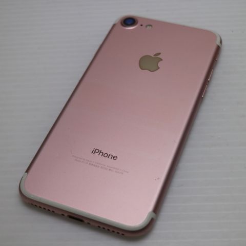 �¿��ݾ��� ���� SIM�ե꡼ iPhone7 256GB �������������  �������