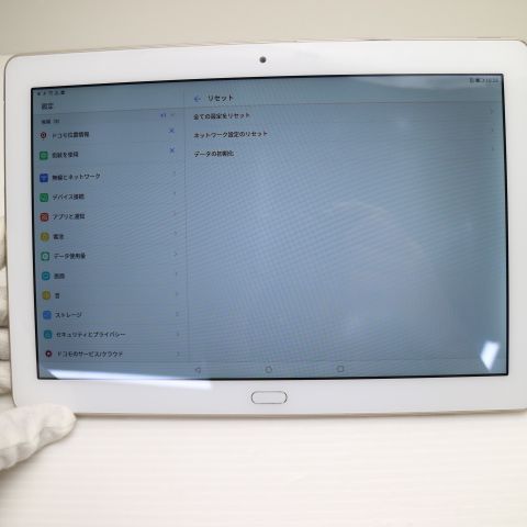 �¿��ݾ� ���� d-01K dtab ������� ���� �����