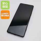 ¿ݾ Ʊ SOG09 Xperia 5 IV ֥å
