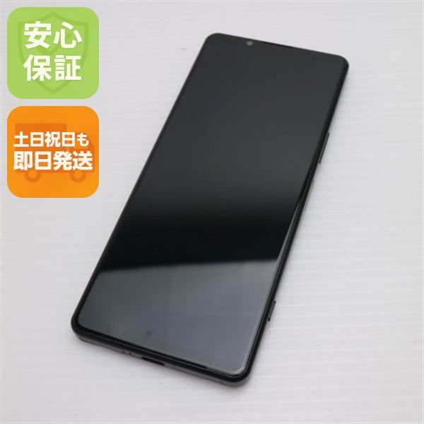 ¿ݾ Ʊ SOG09 Xperia 5 IV ֥å