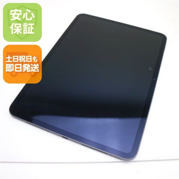�¿��ݾ� ���� iPad Pro (M4) 11����� Wi-Fi 256GB ���ڡ����֥�å�