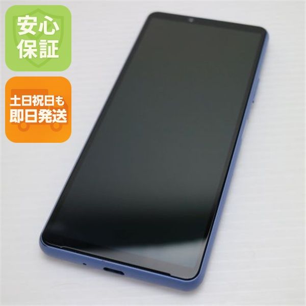 �¿��ݾ� ����Ʊ�� SO-52B Xperia 10 III �֥롼 �����