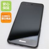 �¿��ݾ� ���� F-04K arrows Be �֥�å� ���� �����