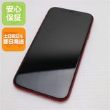 ¿ݾ  SIMե꡼ iPhone 11 128GB  ץȥå 