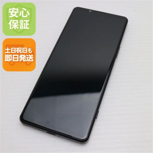 ¿ݾ Ʊ Xperia 5 IV SO-54C ֥å