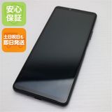 �¿��ݾ� ����Ʊ�� SIM�ե꡼ Xperia 10 III Lite �֥�å� �����