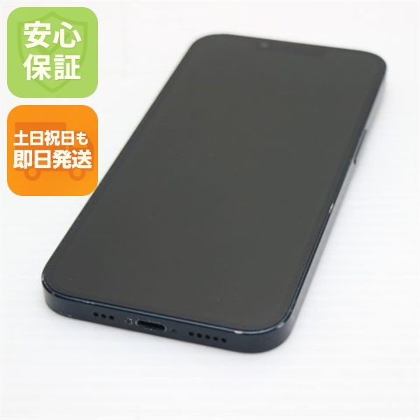 �¿��ݾ� ������� SIM�ե꡼ iPhone13 128GB �ߥåɥʥ��� �����