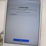 Ķ���� SIM�ե꡼ iPad mini 4 Cellular ����顼 128GB �������