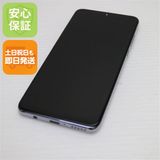 ����Ʊ�� HWV33 HUAWEI P30 lite Premium �ѡ���ۥ磻��