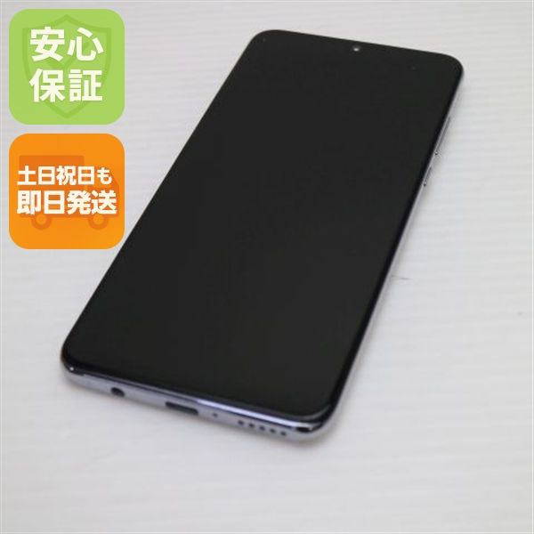 ����Ʊ�� HWV33 HUAWEI P30 lite Premium �ѡ���ۥ磻��