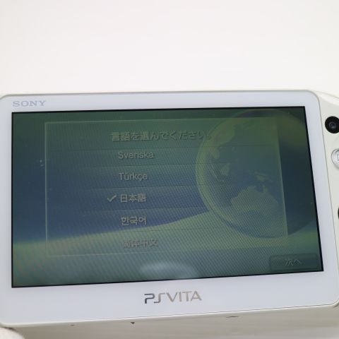 �¿��ݾ��� ���� PCH-2000 PS VITA �ۥ磻��  �������