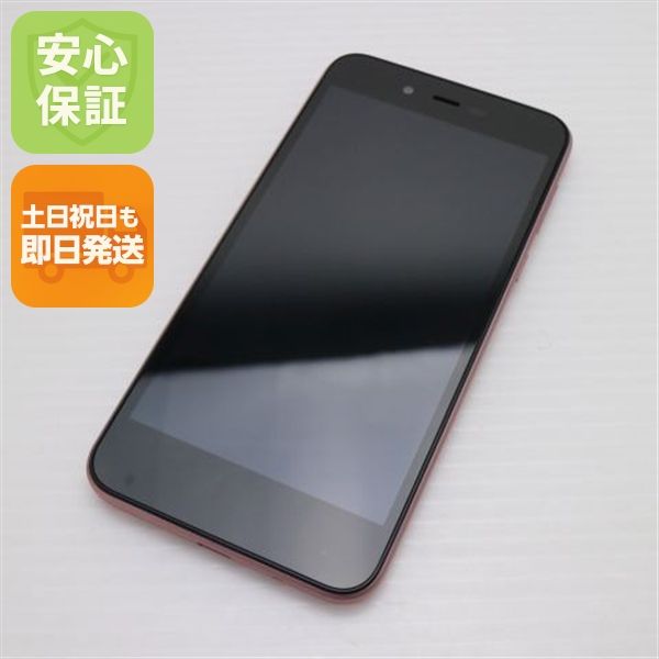  SoftBank Android One S3 ԥ  
