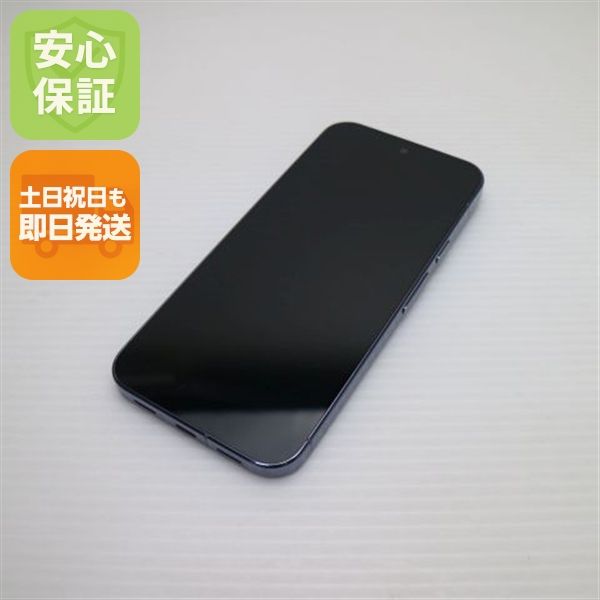 ����Ʊ�� SIM�ե꡼ Google Pixel 10 Pro XL 256GB �ࡼ�󥹥ȡ���