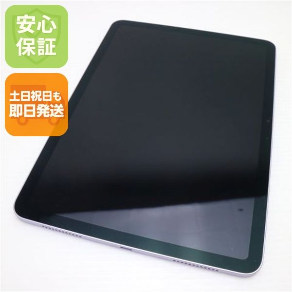 ¿ݾ Ķ iPad Air (M2) 11 Wi-Fi 128GB ѡץ