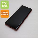 �¿��ݾ� ���� Rakuten Hand ����ॾ���å� ��ŷ ¨��ȯ�� ������ȯ��