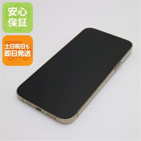 ¿ݾ Ʊ SIMե꡼ iPhone13 Pro Max 512GB  