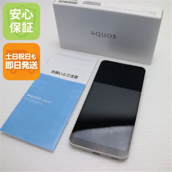 �¿��ݾ� ����Ʊ�� AQUOS wish2 A204SH �����ܥ꡼