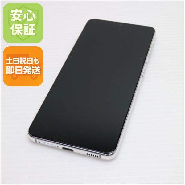 ¿ݾ Ķ Galaxy S21 5G SCG09 եȥۥ磻 