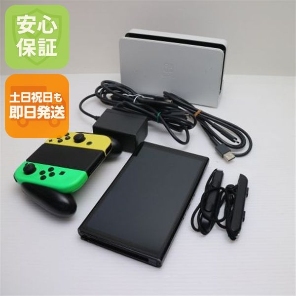 �¿��ݾ� ������� Nintendo Switch ͭ��EL��ǥ�
