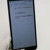 ¿ݾ  SH-M08 AQUOS sense2 ˥奢󥹥֥å  