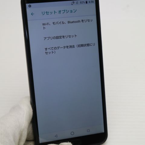 ¿ݾ  SH-M08 AQUOS sense2 ˥奢󥹥֥å  