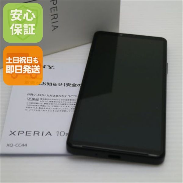 �¿��ݾ� ���� SIM�ե꡼ Xperia 10 IV �֥�å�