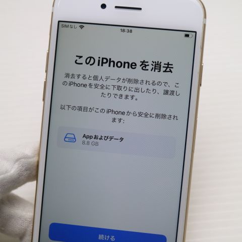 �¿��ݾ��� Ķ���� SIM�ե꡼ iPhone7 32GB �������  �������