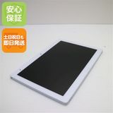 �¿��ݾ� Ķ���� d-41A dtab �ۥ磻�� �����