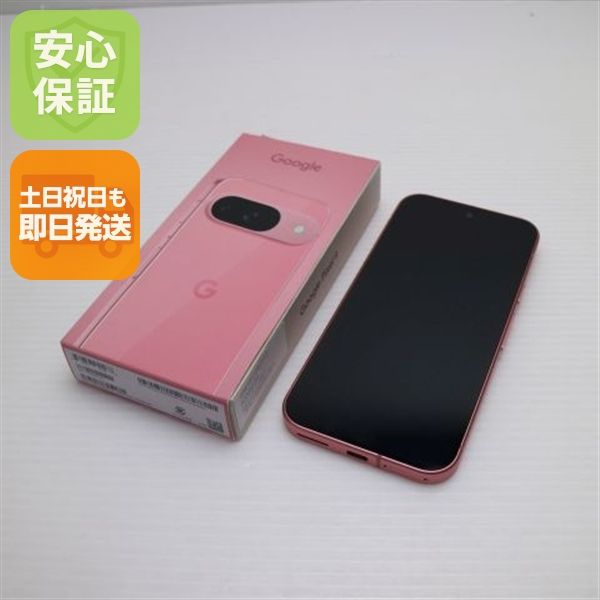 �¿��ݾ� ����Ʊ�� SIM�ե꡼ Google Pixel 9 128GB �ԥ��ˡ�