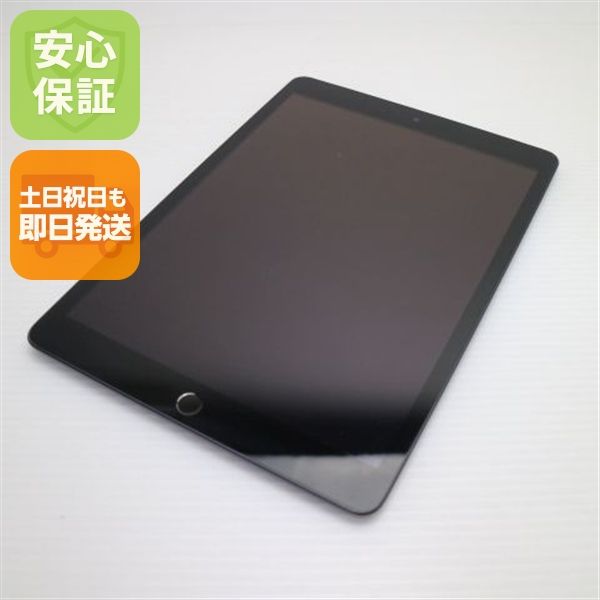�¿��ݾ� ���� SIM�ե꡼ iPad9 Wi-Fi+Cellular 64GB ���ڡ������쥤