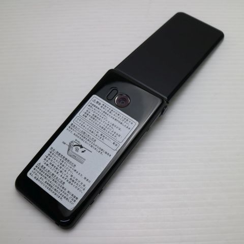 �¿��ݾ��� Ƚ��� Ķ���� SoftBank 601SH AQUOS ��������2 �֥�å�  ���