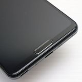 ¿ݾ Ķ 908SH AQUOS R5G ֥å쥤 