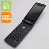安心保証 超美品 KYF39 GRATINA ブラック(墨) 本体 白ロム SIMロック解除済み
