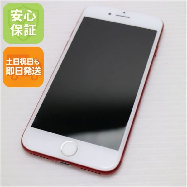 �¿��ݾ� ���� SIM�ե꡼ iPhone7 128GB  ��å� �����