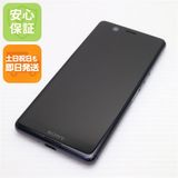 �¿��ݾ� Ķ���� SO-02L Xperia Ace �֥�å� ���� �����