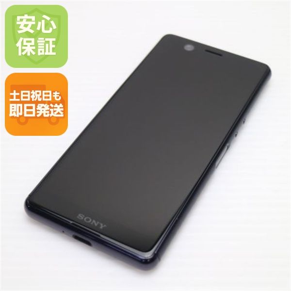 �¿��ݾ� Ķ���� SO-02L Xperia Ace �֥�å� ���� �����