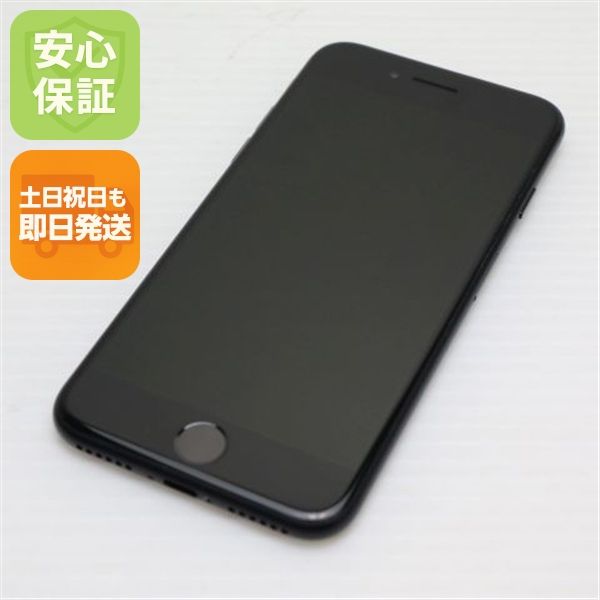 �¿��ݾ��� Ķ���� SIM�ե꡼ iPhone7 32GB �֥�å�  �������