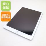 美品 SIMフリー iPad6 第6世代 Wi-Fi+セルラー 128GB シルバー
