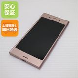 �¿��ݾ� Ķ���� SOV36 Xperia XZ1 �ԥ� ���� �����