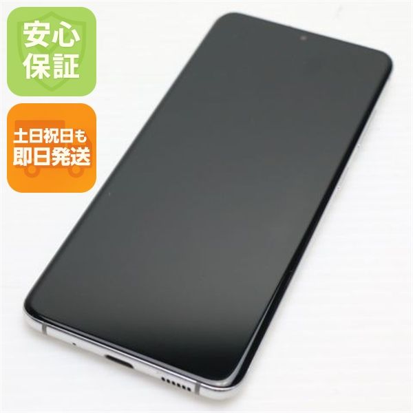 �¿��ݾ� ���� SC-51A Galaxy S20 5G ���饦�ɥۥ磻�� �����