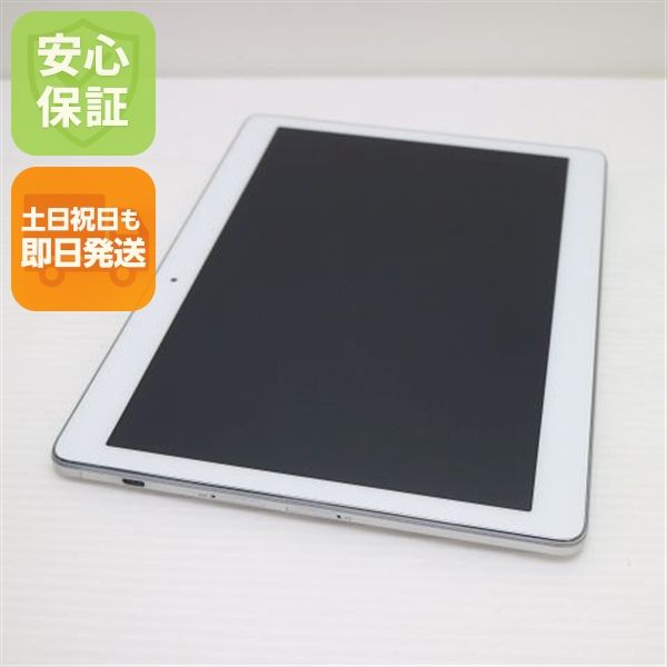 �¿��ݾ� Ķ���� d-01H HUAWEI dtab ����С� ���� �����